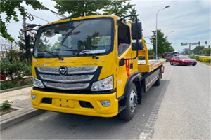 周口汽车救援头像